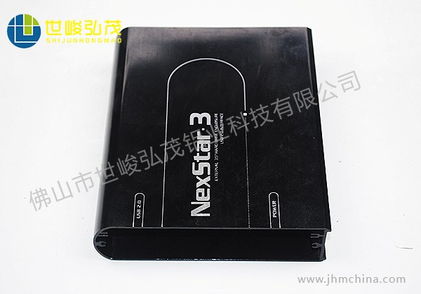 移動電源鋁型材外殼-2