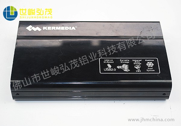 移動電源鋁合金外殼-1
